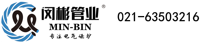 乐发